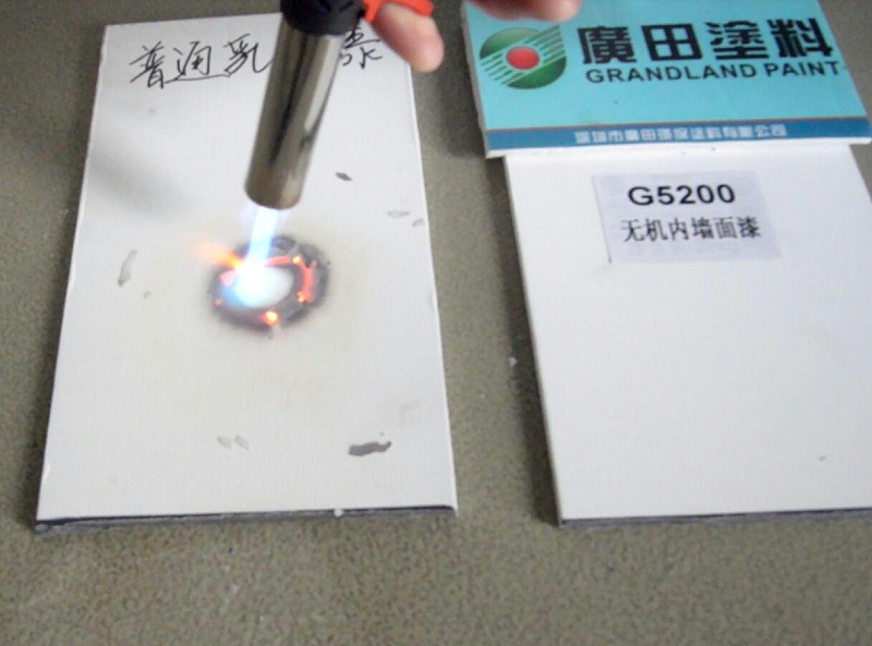 廣田無(wú)機(jī)防火涂料 (2)