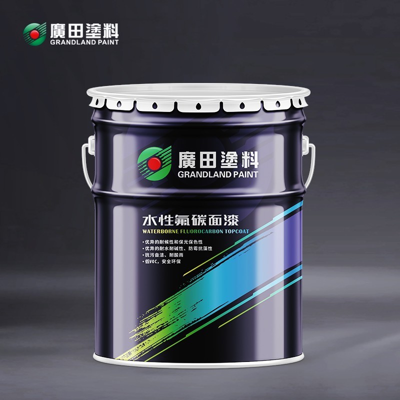 水性氟碳外墻漆