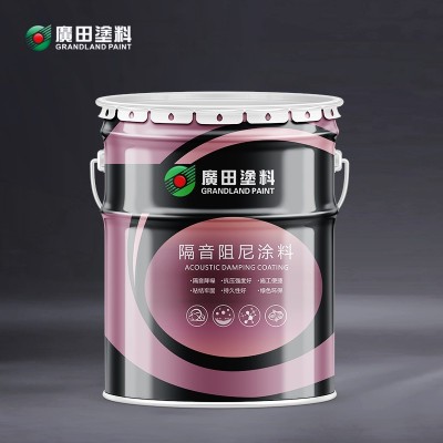 G283?；u專(zhuān)用背覆膠