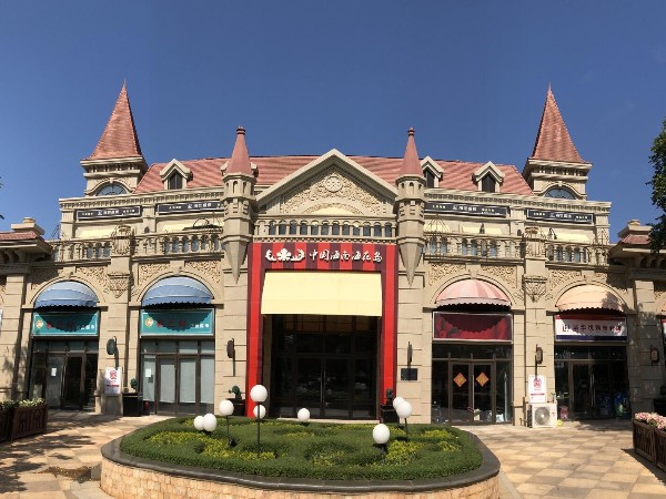 恒大?；◢u會所水包砂項目