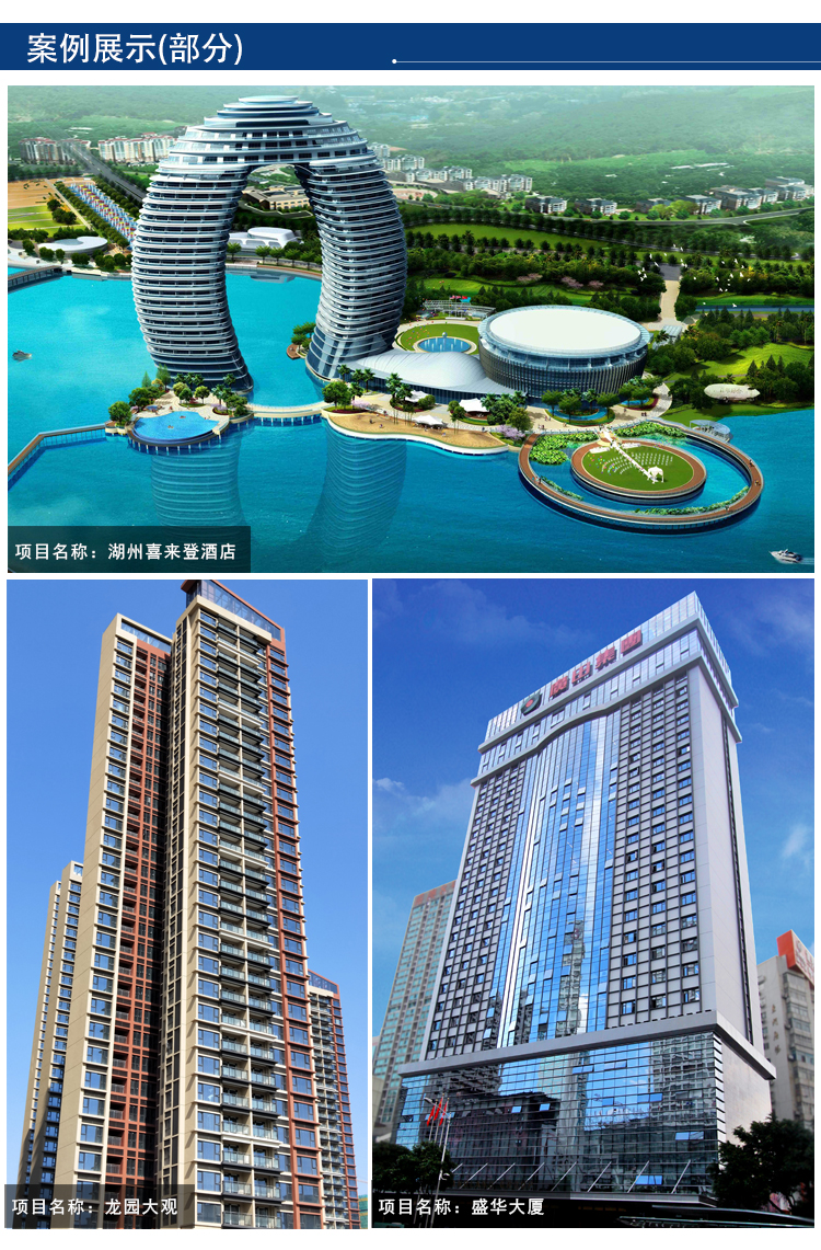 官網(wǎng)背覆膠詳情頁_11