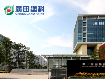 廣田涂料：工程建筑涂料市場(chǎng)越看中品牌，需求受市場(chǎng)青睞