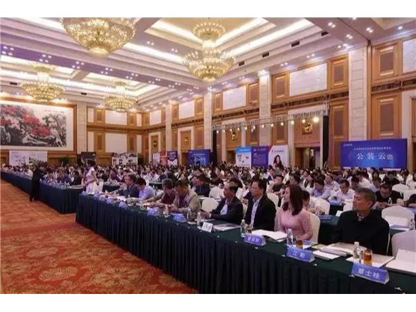 廣田集團榮獲深裝協(xié)2018年度“杰出貢獻企業(yè)”等多項榮譽