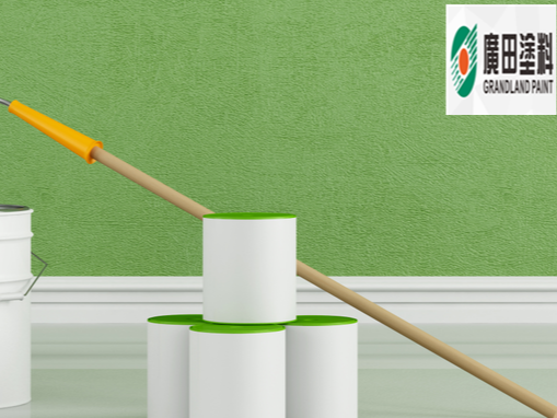 廣田涂料主營(yíng)業(yè)務(wù)